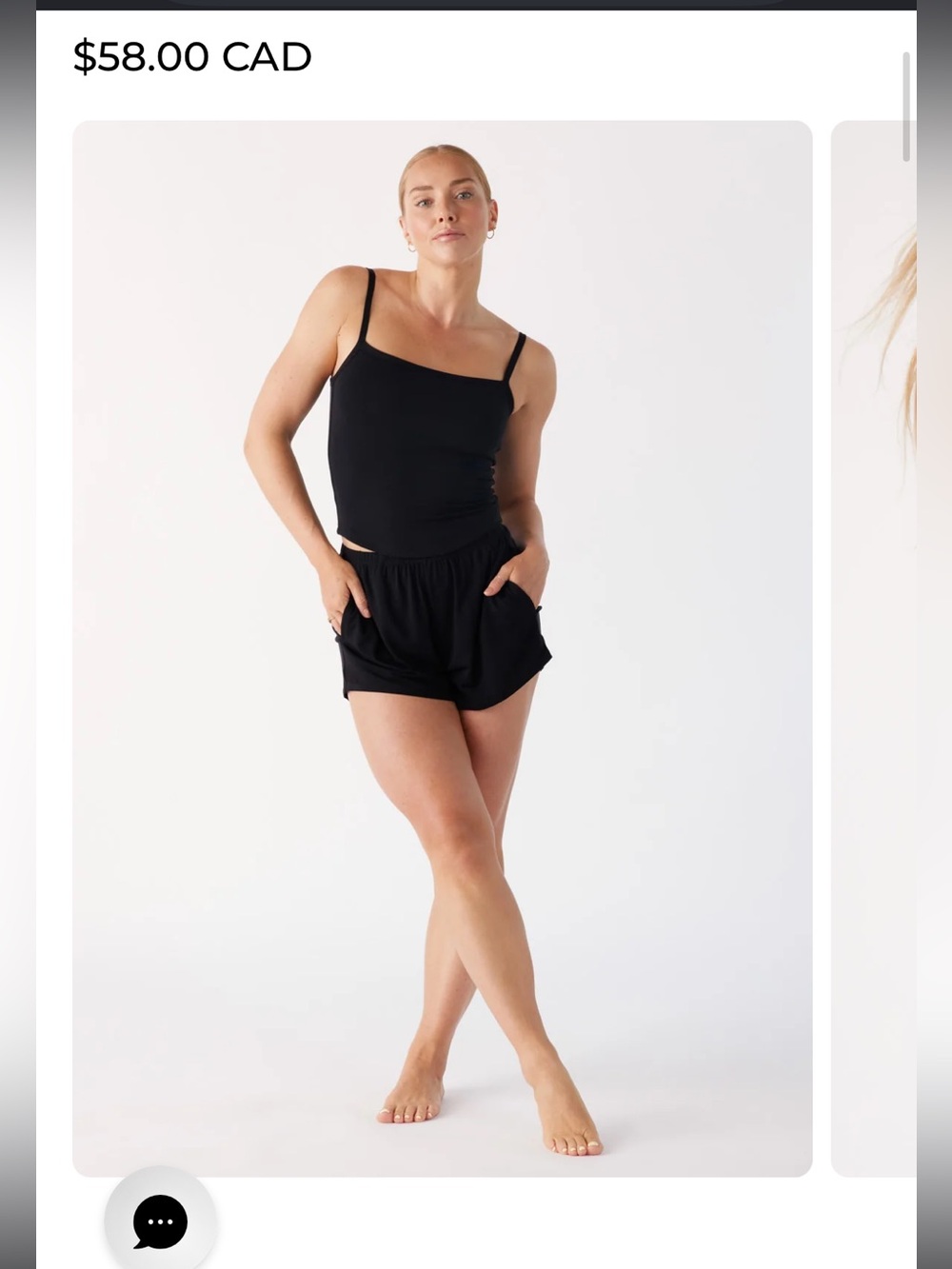 Londre Cool Comf Chill Shorts